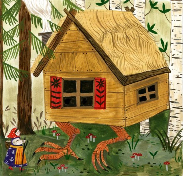 Избушка на курьих ножках для детей