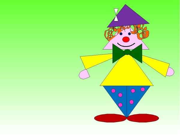 Клоун из геометрических фигур