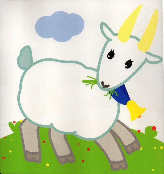 Рисование козленок