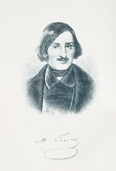 Портрет Николай Васильевич Гоголь нарисовать