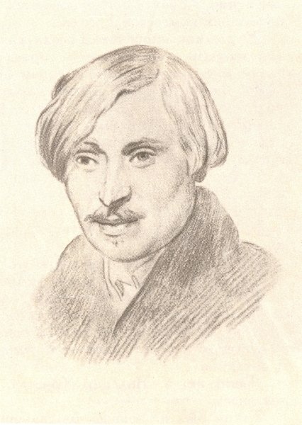 Гоголь портрет