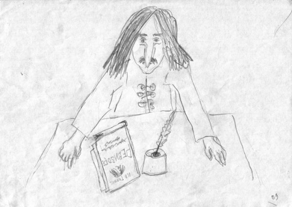 Ночь перед Рождеством рисунок