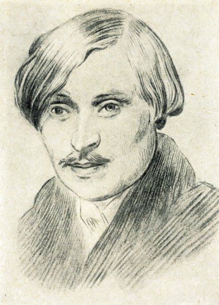 Николай Васильевич Гоголь