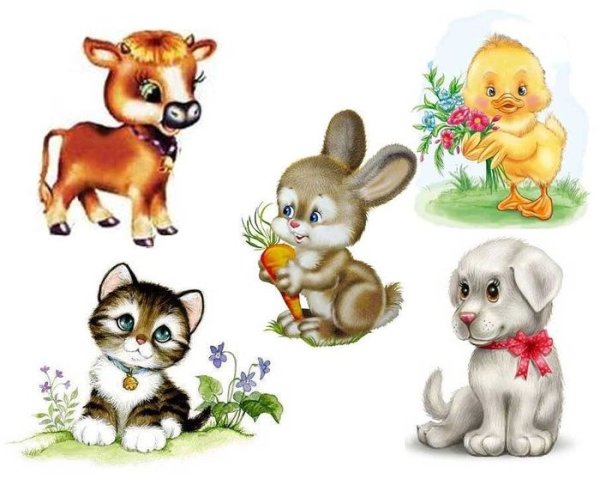 Для детей. Животные