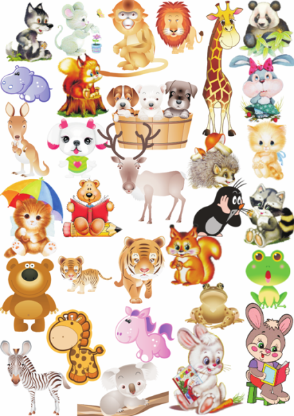 Зверята для малышей