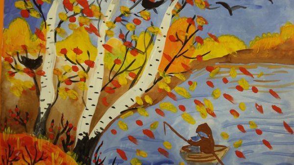 Нарисовать листопад