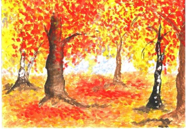 Изо осенний листопад