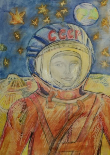 Рисунок Гагарина