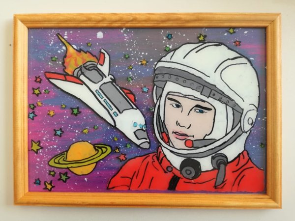 Портрет Гагарина для детей