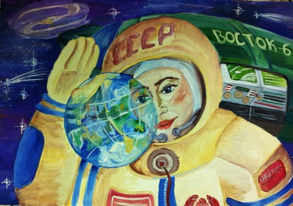 Рисунок на тему Гагарин