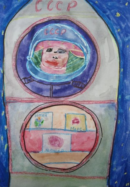 Детские рисунки Гагарина