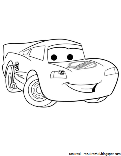 Раскраски Тачки Маккуин