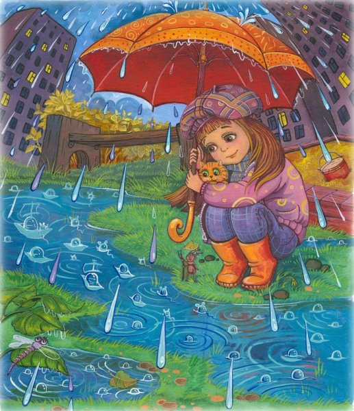 Дождь иллюстрация