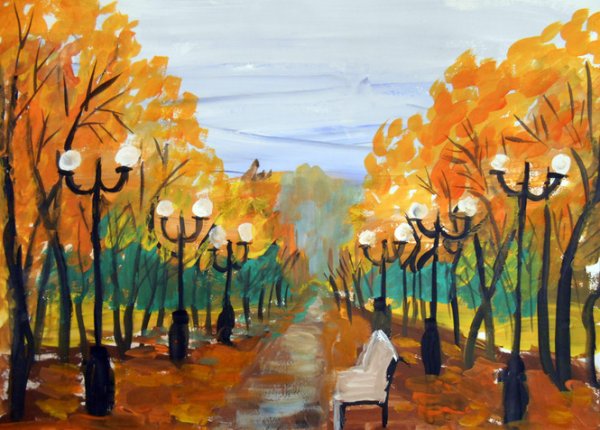 Изо осенний город