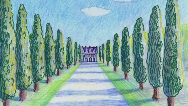 Перспектива аллея парка 6 класс