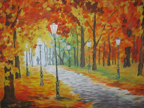 Рисование осеннего пейзажа