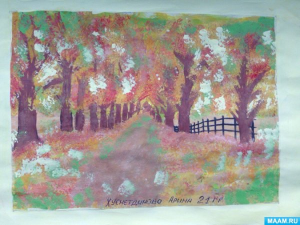 Рисование на тему осень в парке