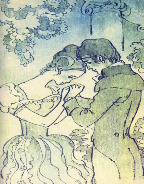 Иллюстрации к произведениям Пушкина Дубровский