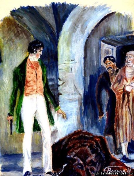 Иллюстрации к произведениям Пушкина Дубровский