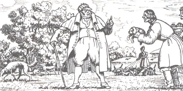 Троекуров иллюстрации к роману