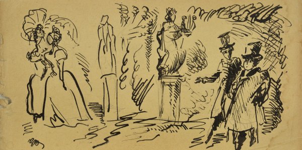 Иллюстрации к Дубровскому Пушкина