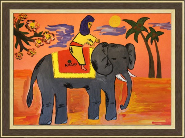Индийский слон гуашью
