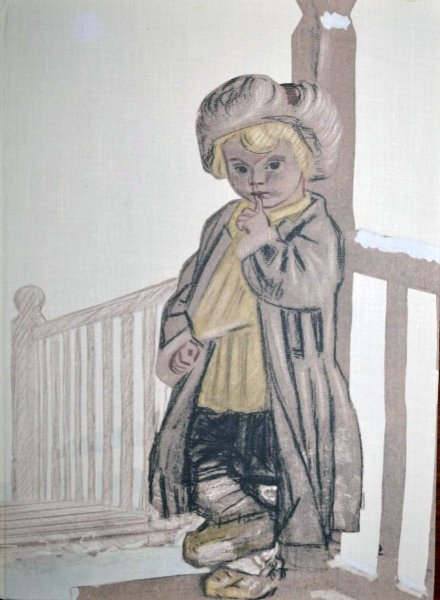 Филипок (1982)