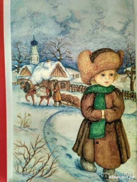 Лев Николаевич толстой Филиппок