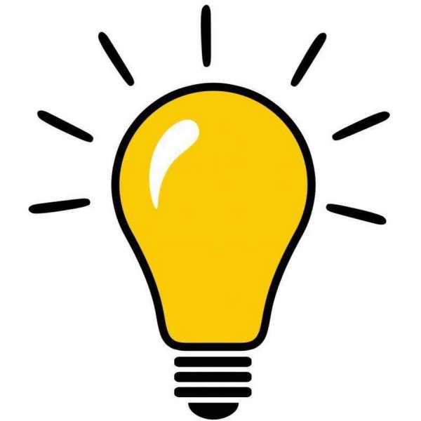 Есть идея лампочка