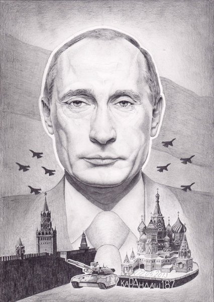 Путин детский рисунок