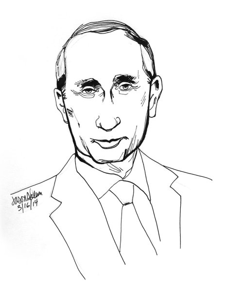 Россия глазами детей