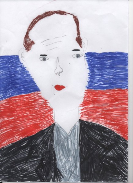 Россия глазами детей