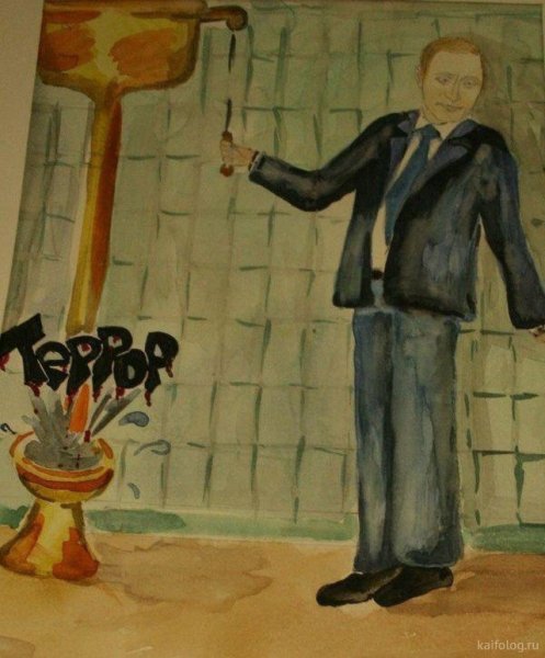 Путин детские рисунки