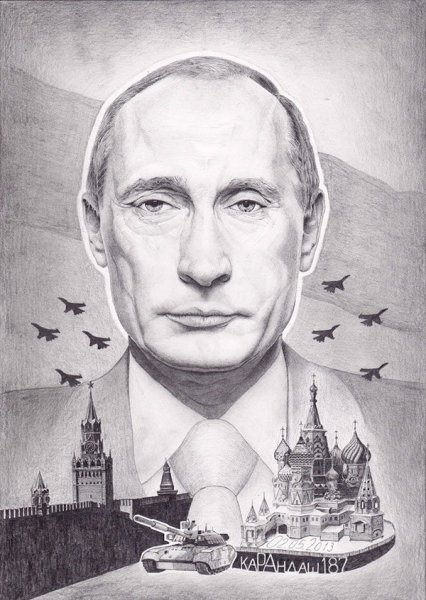 Путин глазами детей