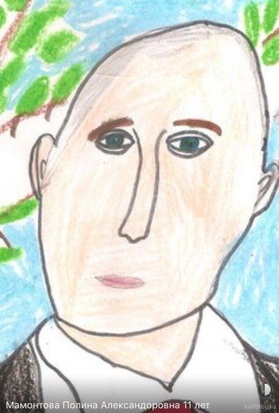 Президент глазами детей