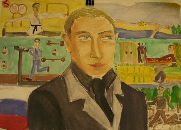 Рисунок Путина