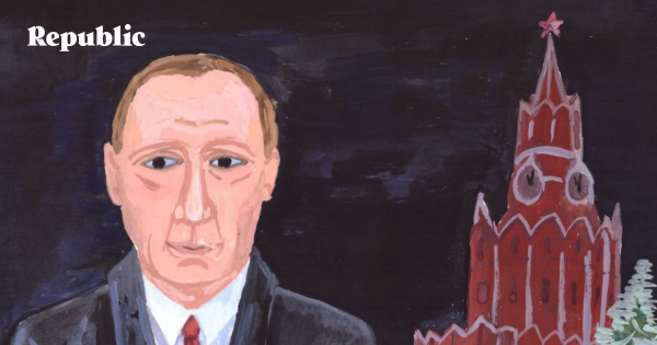 Политика глазами детей