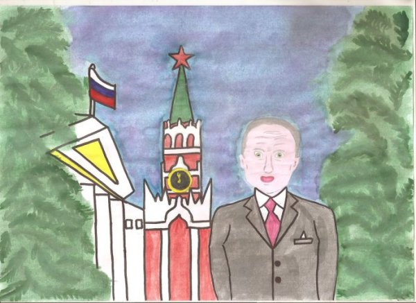 Путин детские рисунки