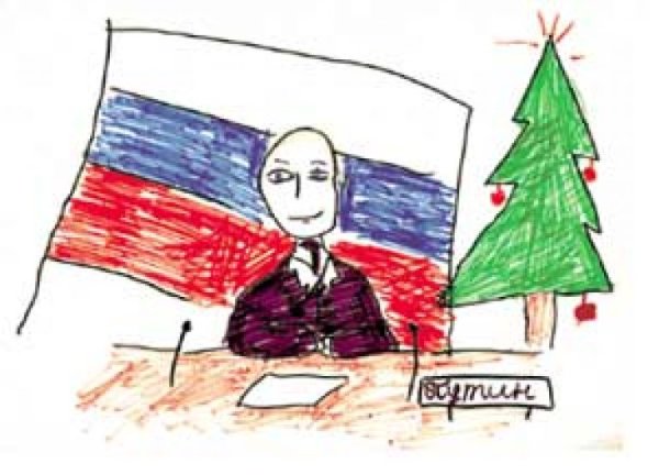 Путин глазами детей