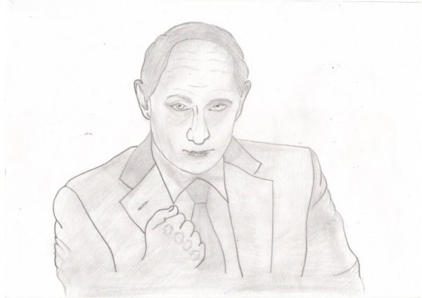 Нарисовать президента