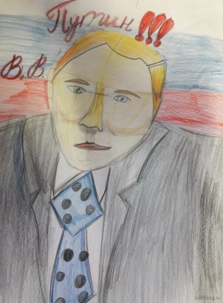 Путин глазами детей