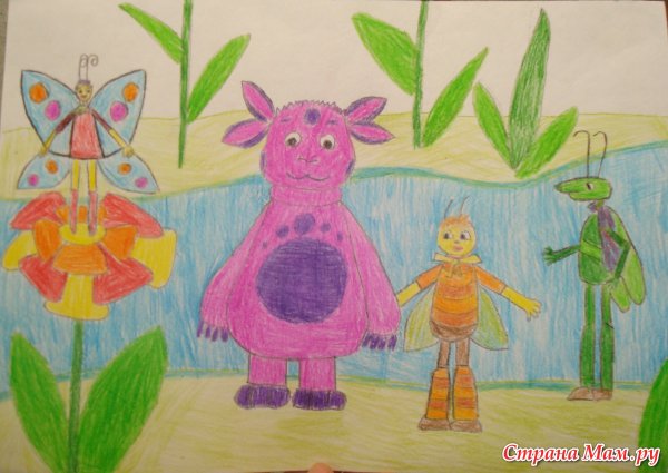 Лунтик и его друзья для рисования