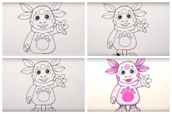 Нарисовать Лунтика