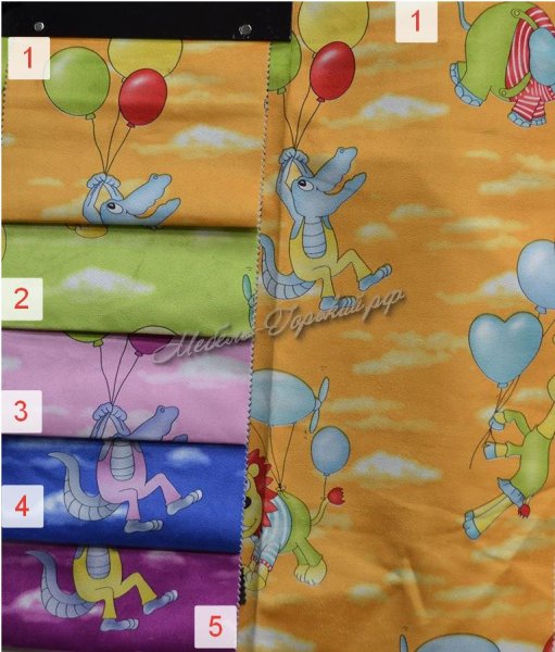 Астек флок детский