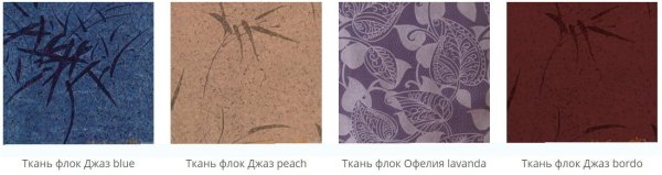 Флок ткань состав схема