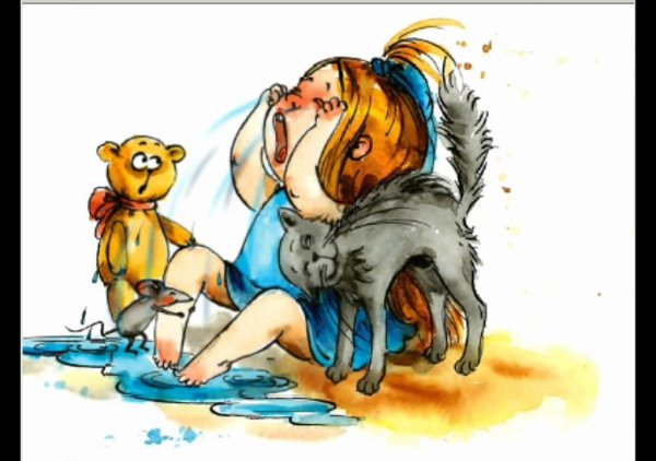 Колпакова бука