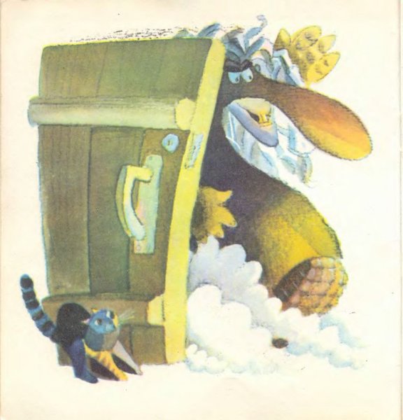 Бука сказка Белозеров