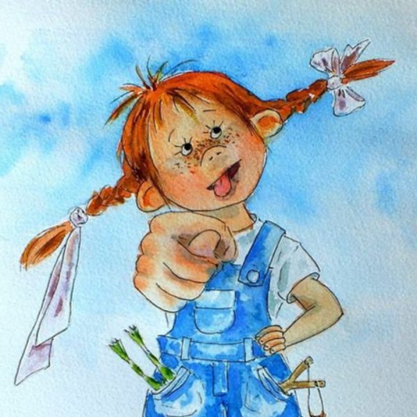 Девочка бяка