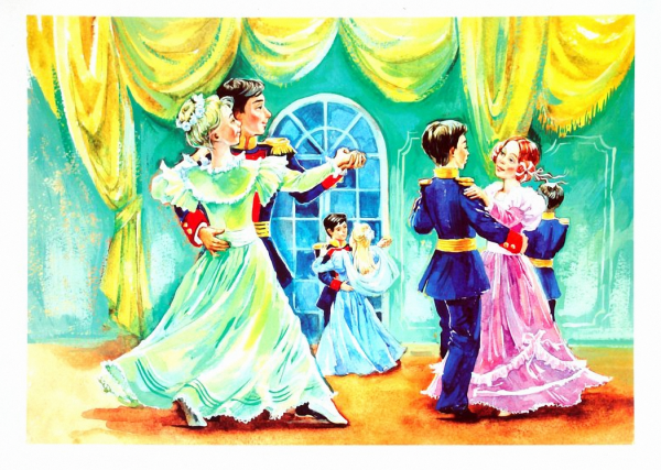 Бал рисунок