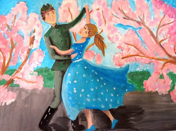 Военный вальс живопись